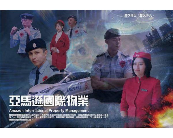 免費刊登分類廣告 - Classified Zero 香港免費分類廣告網