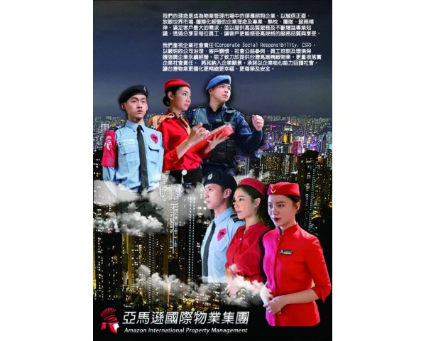 免費刊登分類廣告 - Classified Zero 香港免費分類廣告網