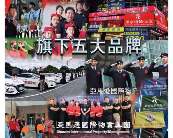 免費刊登分類廣告 - Classified Zero 香港免費分類廣告網