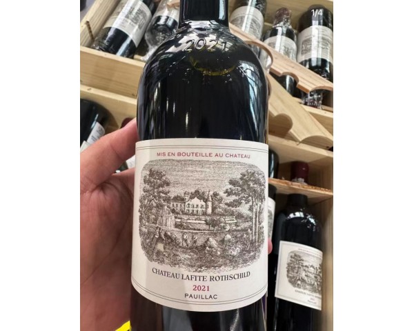 香港回收拉菲紅酒，回收chateau Lafite rothschild 紅酒